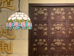 -哥老官重庆美蛙鱼头(日月光店)