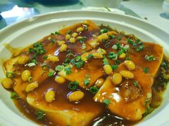 煎酿山水豆腐-沙河粉村·国家非遗传承(云台店)