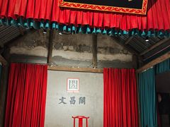 -文昌阁·长沙市井菜(美食地标店)
