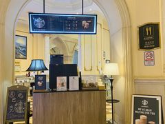 -广州凤凰城酒店-维也纳西餐厅