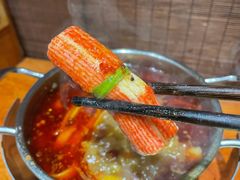 蟹肉棒-独食火锅·半米屋台(直营总店)