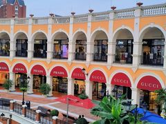 -佛罗伦萨小镇广佛名品奥特莱斯(疏港路店)