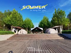 -天津东丽湖风景区