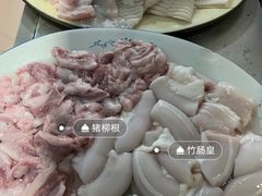 -华哥新鲜猪精品美食