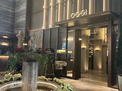 -OGGI TRATTORIA PIZZERIA(深业上城店)