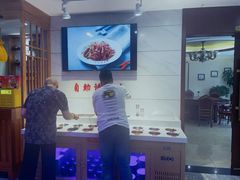 -西塔大冷面(三好街店)