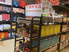-金鼎轩(安贞里店)