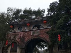 -蒋氏故居