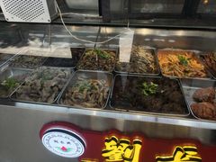 -刘长兴(卫岗店)
