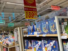 -大润发(何山店)