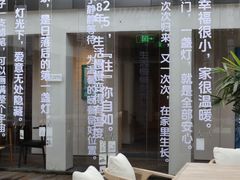 -自如ZSPACE四合院艺术餐厅