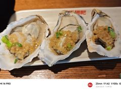 -管氏翅吧(台湾街店)