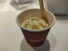-哈根达斯(天河城店)