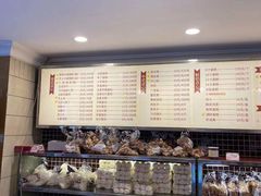 -上海国际饭店
