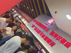 -马玉林天水麻辣烫(一马路清真店)