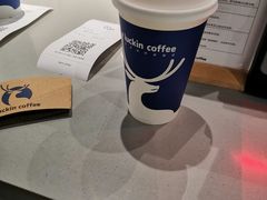 -瑞幸咖啡(龙湖北城天街北馆店)