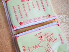 -强记烧鸡(信业悦都汇店)