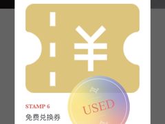 -常识咖啡common sense(春熙路店)
