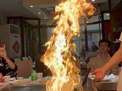 -57度湘(王府井10F店)