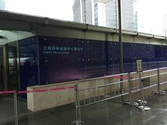 -上海环球金融中心云端足球盛典