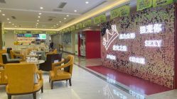 -丽都整形美容医院·全国连锁旗舰店