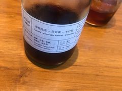 -Line 咖啡(石厦花园店)