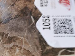 -一品诚记烤肉(大连柏威年购物中心店)