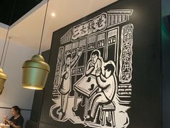 -太二酸菜鱼(福州泰禾店)