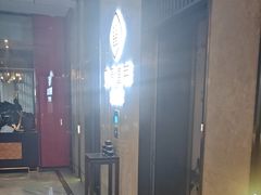 -见康道莱•足浴按摩•艾灸•SPA(友谊店)