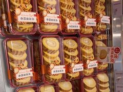 -詹记桃酥(包河万达店)
