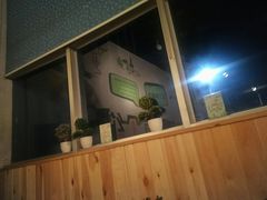 -红丫骨汤麻辣烫(汽车站店)