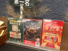 -云海肴·汽锅鸡·云南菜(领展购物广场·中关村店)