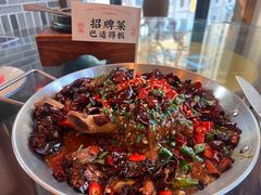 -杨记隆府(白象街店)