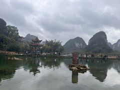 -靖西鹅泉风景区