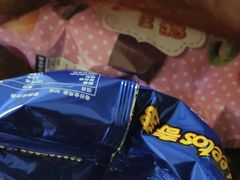 -汤姆熊欢乐世界(罗斯福店)