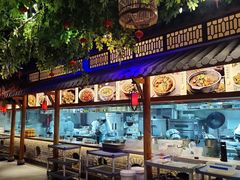 -真定郝家排骨(正定县总店)