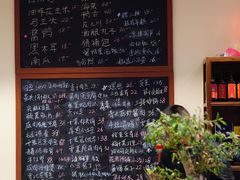 -虎哥私房菜(馒头山店)