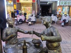 -万达茂商场(南京仙林店)