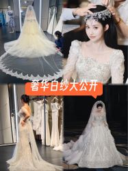 -MuseMarry婚纱(前海嘉里中心店)