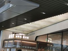 -渔语鱼新川菜Bistro(万象天地店)