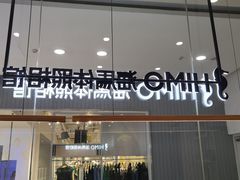 -海马体照相馆(成都来福士广场店)