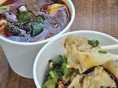 -老麻抄手(吉庆街店)