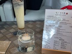 -穹六人间 people 6(岳阳路店)
