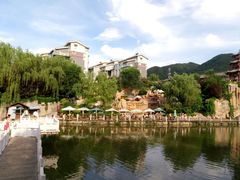 -汤峪温泉碧水湾