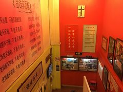 -大哥餐厅(西城花园店)