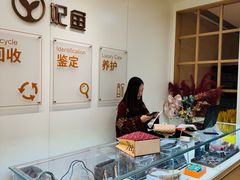 -妃鱼奢侈品回收寄卖(太古汇店)