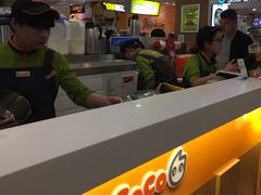 -CoCo都可(虹口龙之梦店)