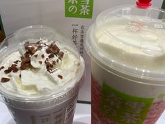 -奈雪的茶(湖滨银泰in77C区PRO店)