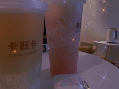 米酿祁红-卡旺卡(合肥瑶海万达广场店)