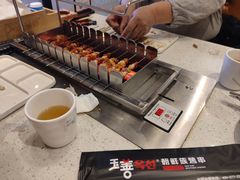 -玉善烧烤串城(长春总店)